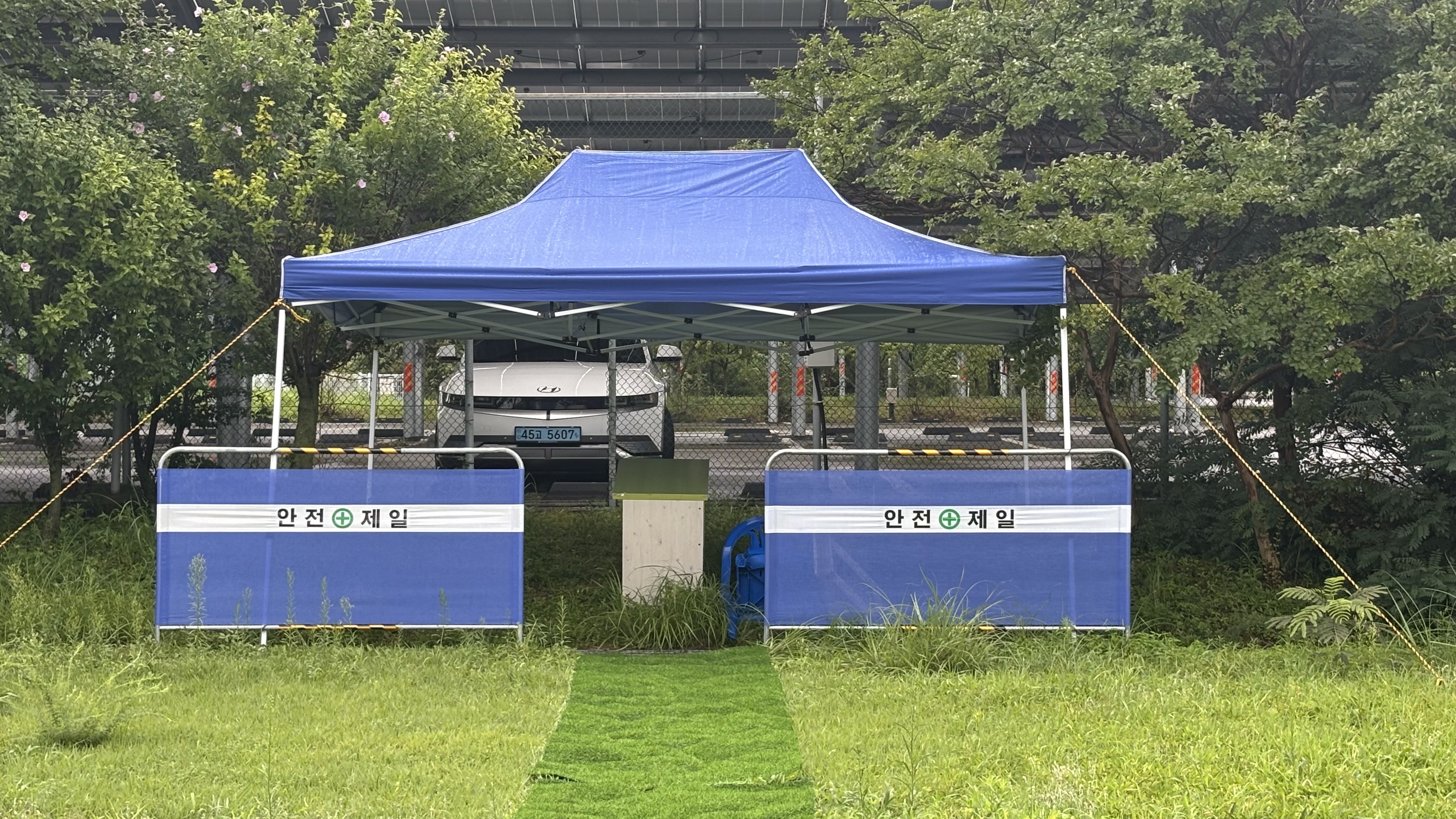 실기교육장